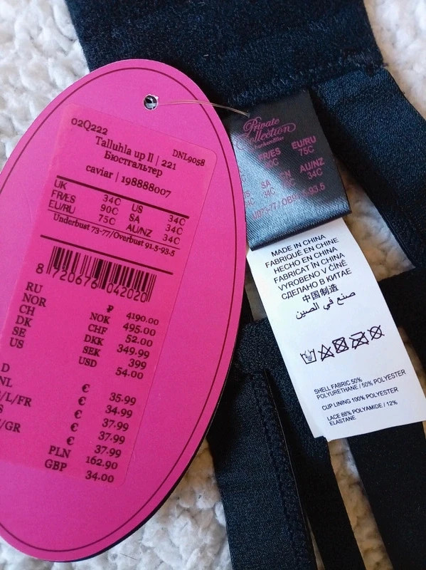 Sujetador Arnés "Tallulah" - Hunkemöller Private Collection (Nuevo) Talla 90C – Hunkemöller 3