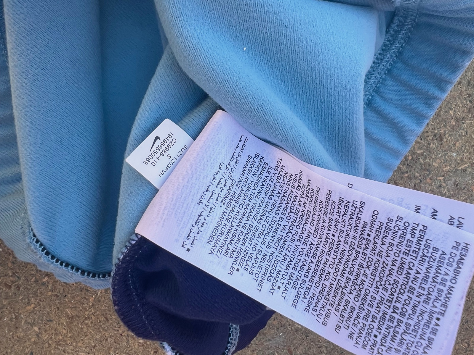 Survêtement Nike taille M – Nike – taille M 7