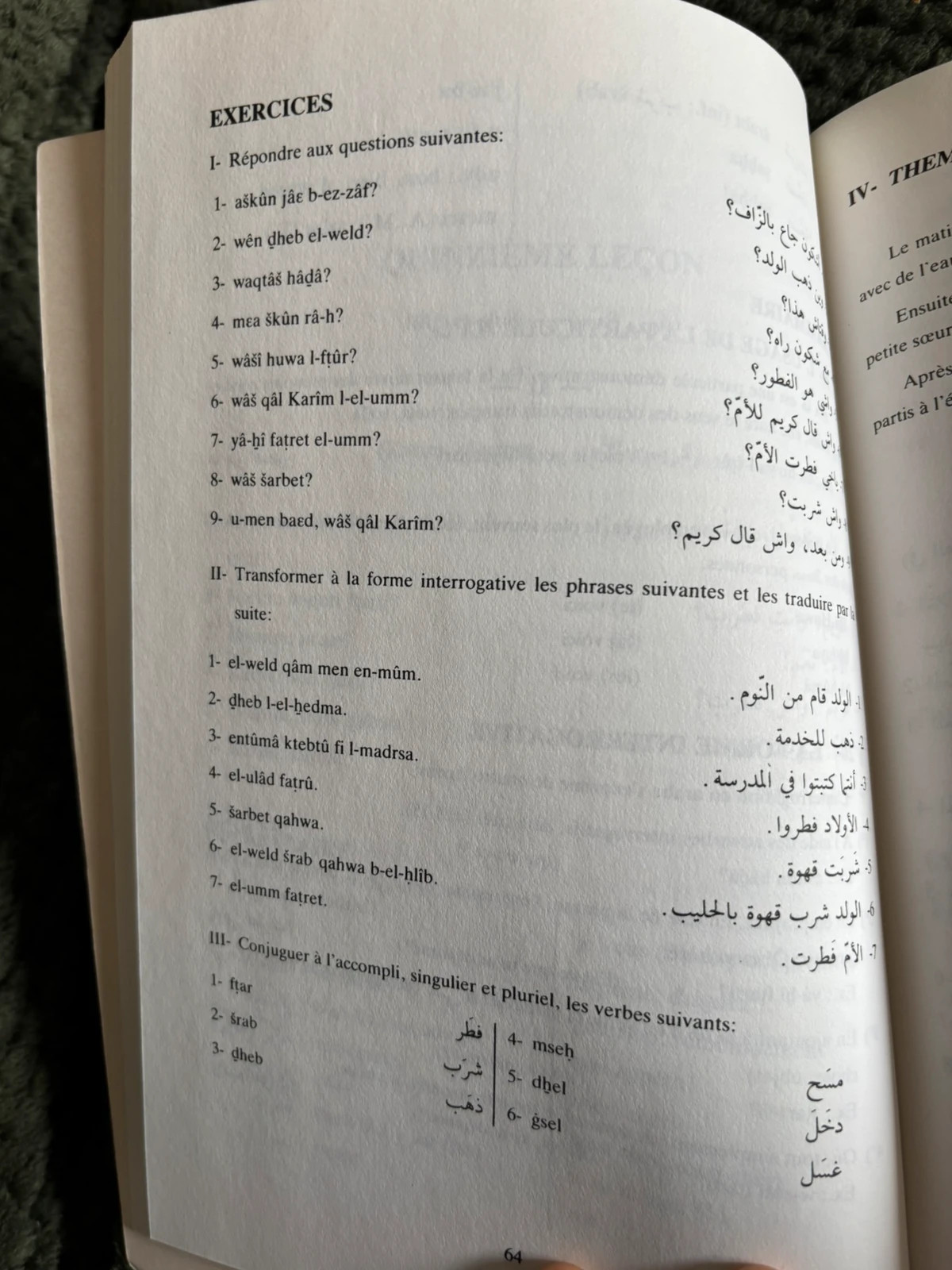 Méthode d’arabe maghrébin moderne 2