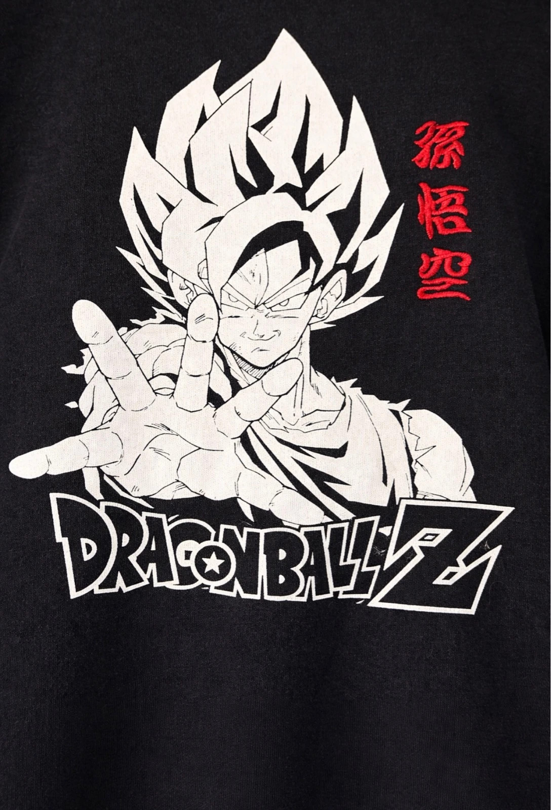 Sweat à capuche Dragon Ball Z – Son Goku – licence officielle – Dragon Ball Z – taille XS 3
