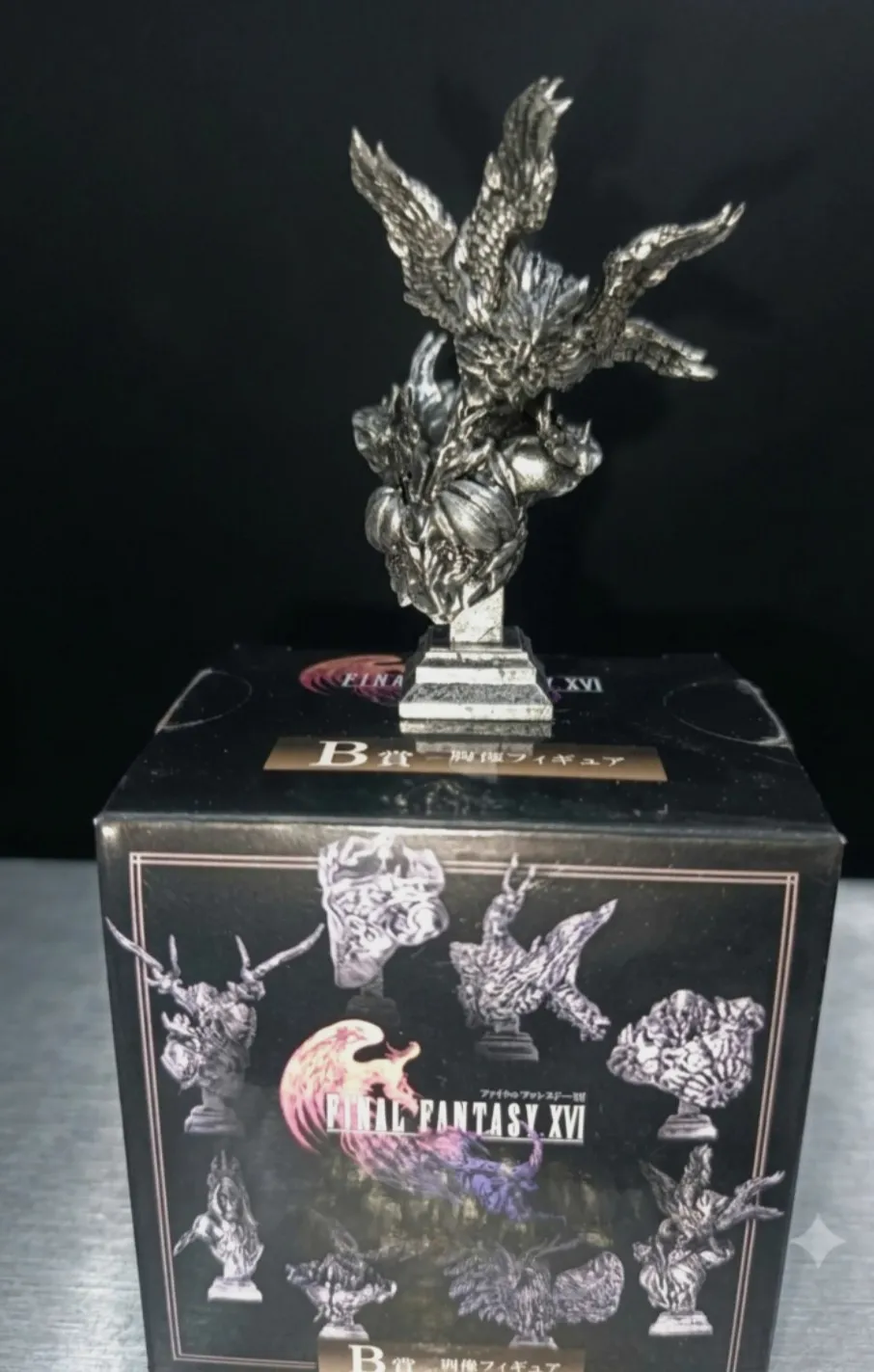 Figurita Final Fantasy – Final Fantasy 2