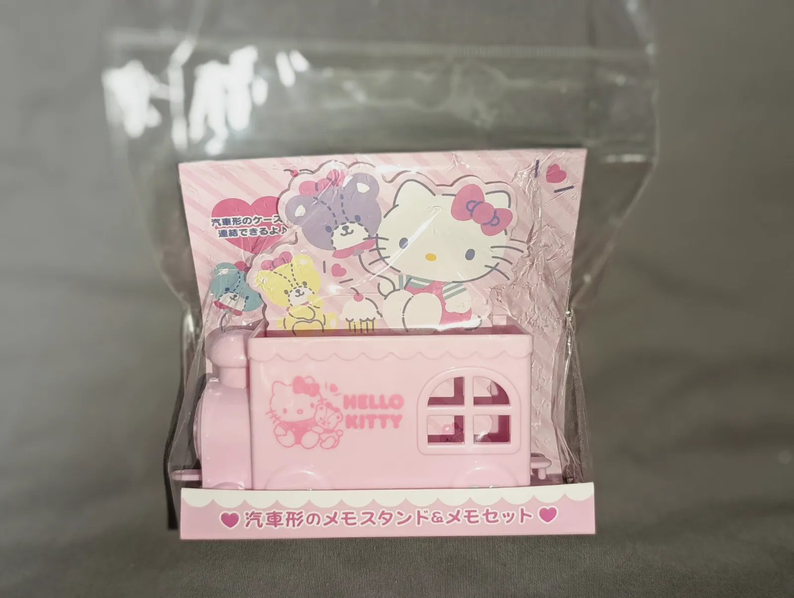 Articulos coleccion Hello Kitty – Hello Kitty 4