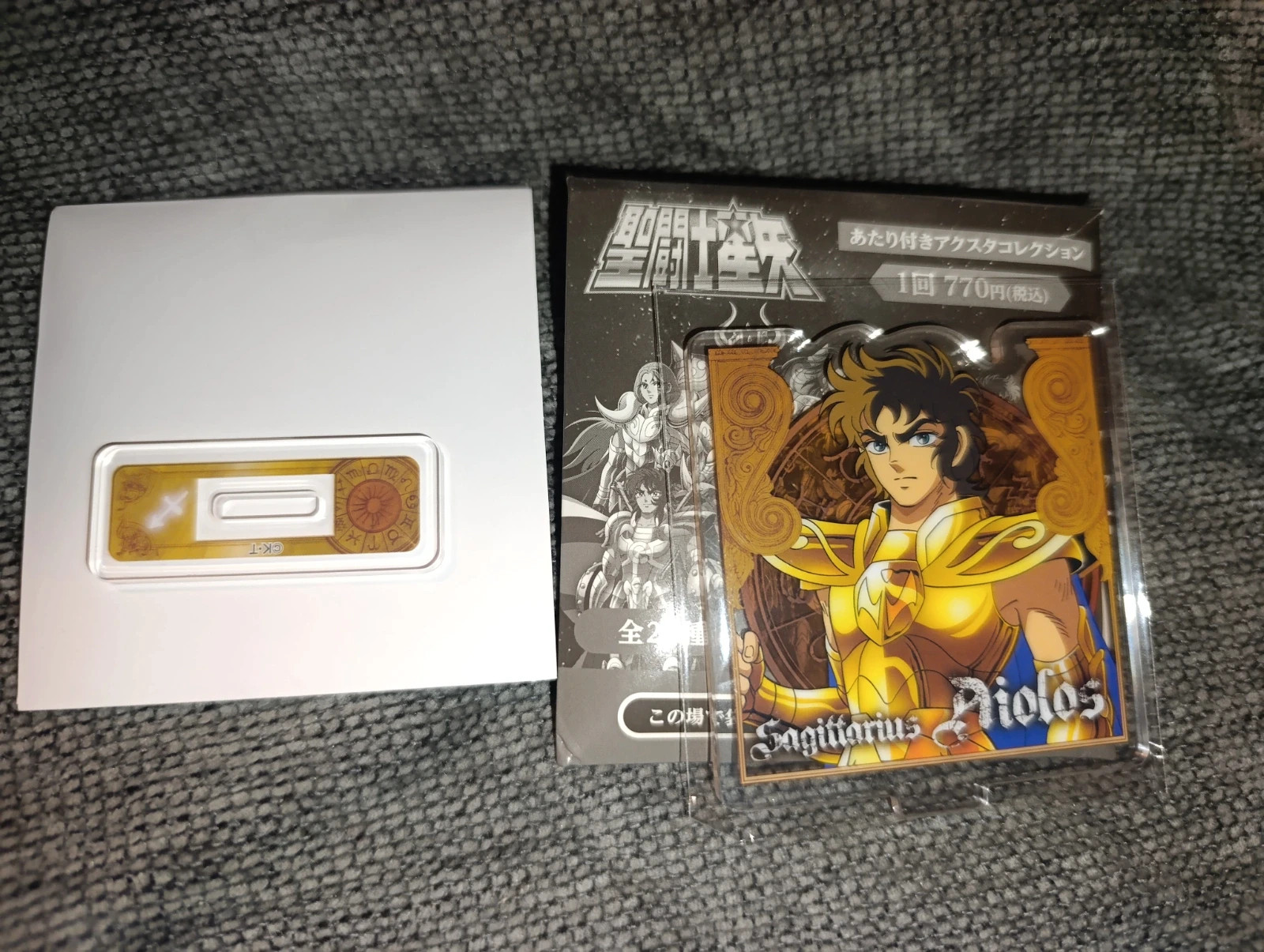 Soporte acrílico cabeza Aiolos Saggitarius. Saint Seiya