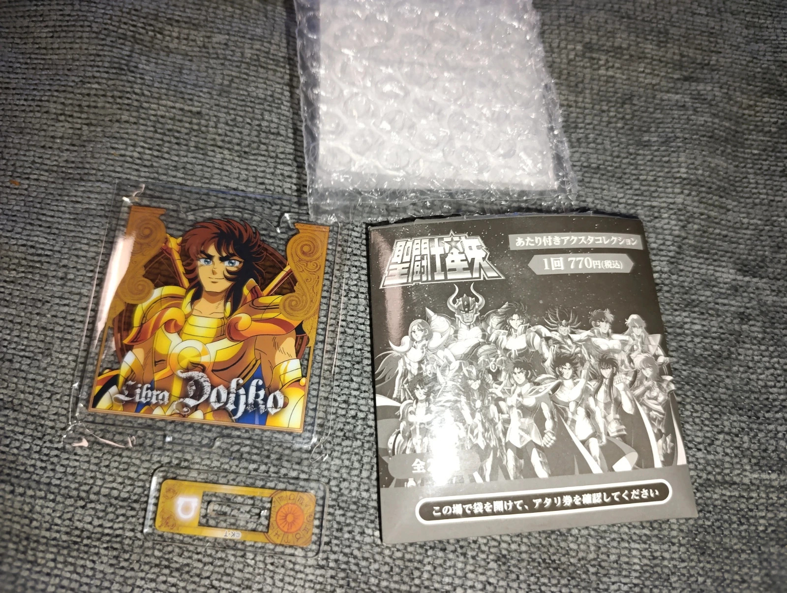 Soporte acrilico cabeza Dohko Libra. Saint Seiya