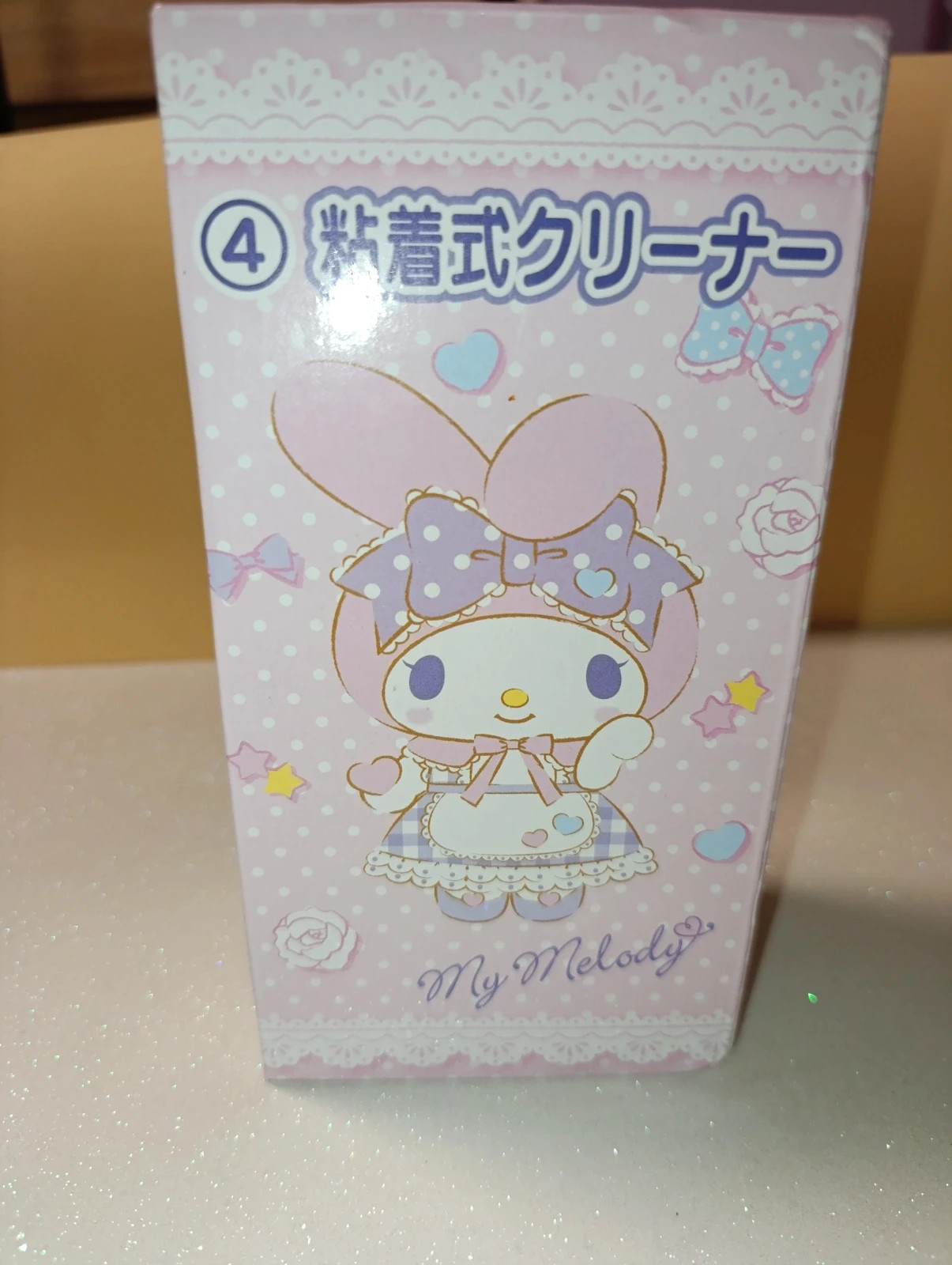 Artículos My Melody de Sanrio (4uds) – My Melody 4