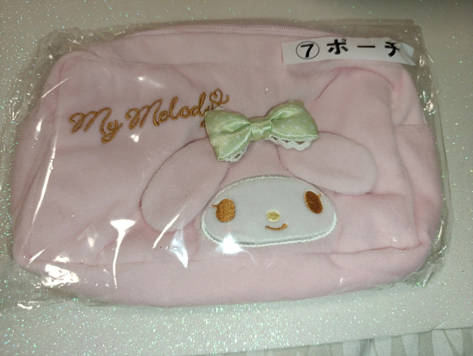 Artículos My Melody de Sanrio (4uds) – My Melody 2