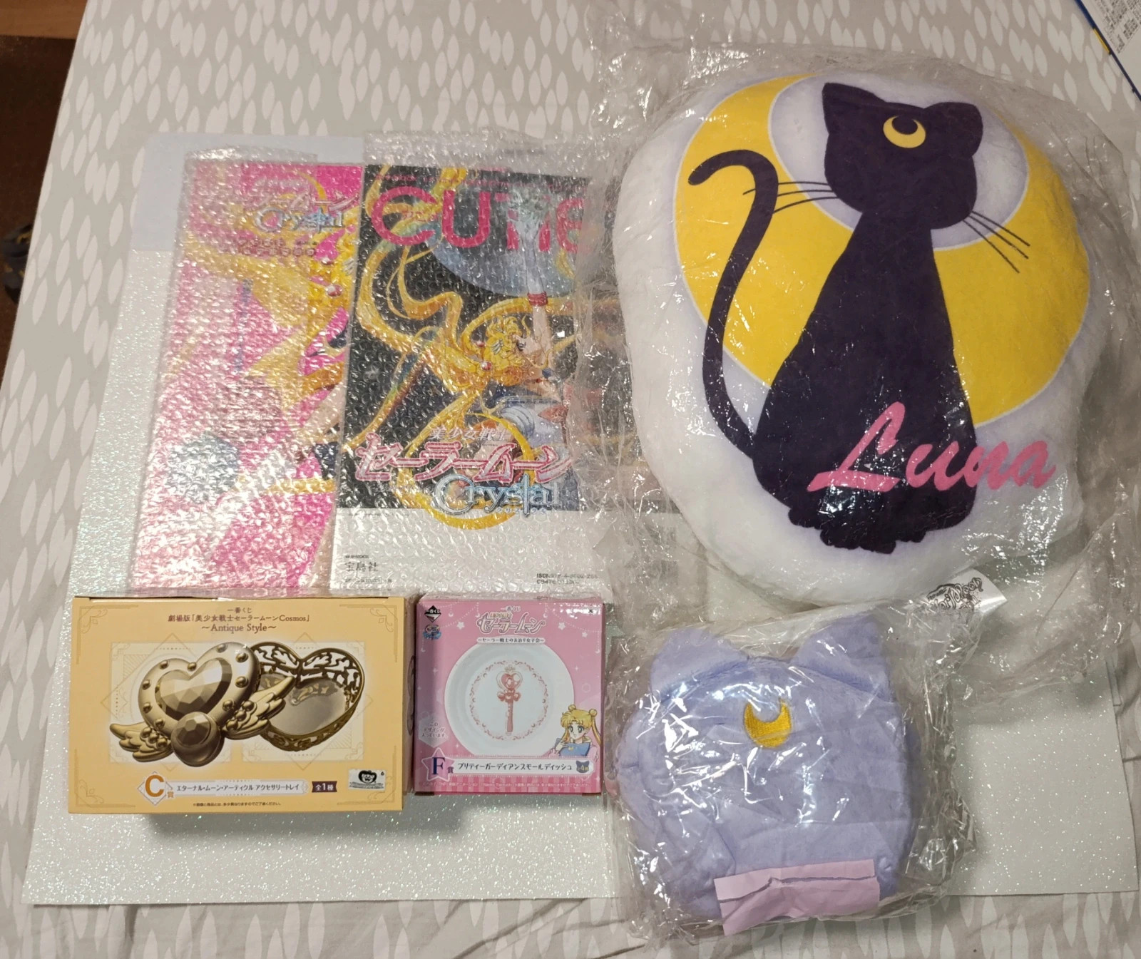 Articulos coleccionables Sailor Moon (B - 7 uds)
