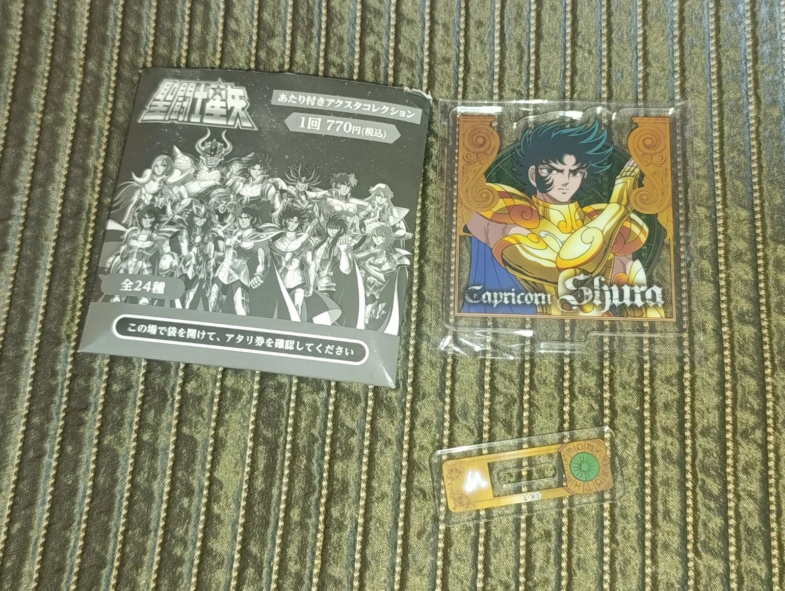 Soporte acrílico cabeza Shura Capricorn. Saint Seiya