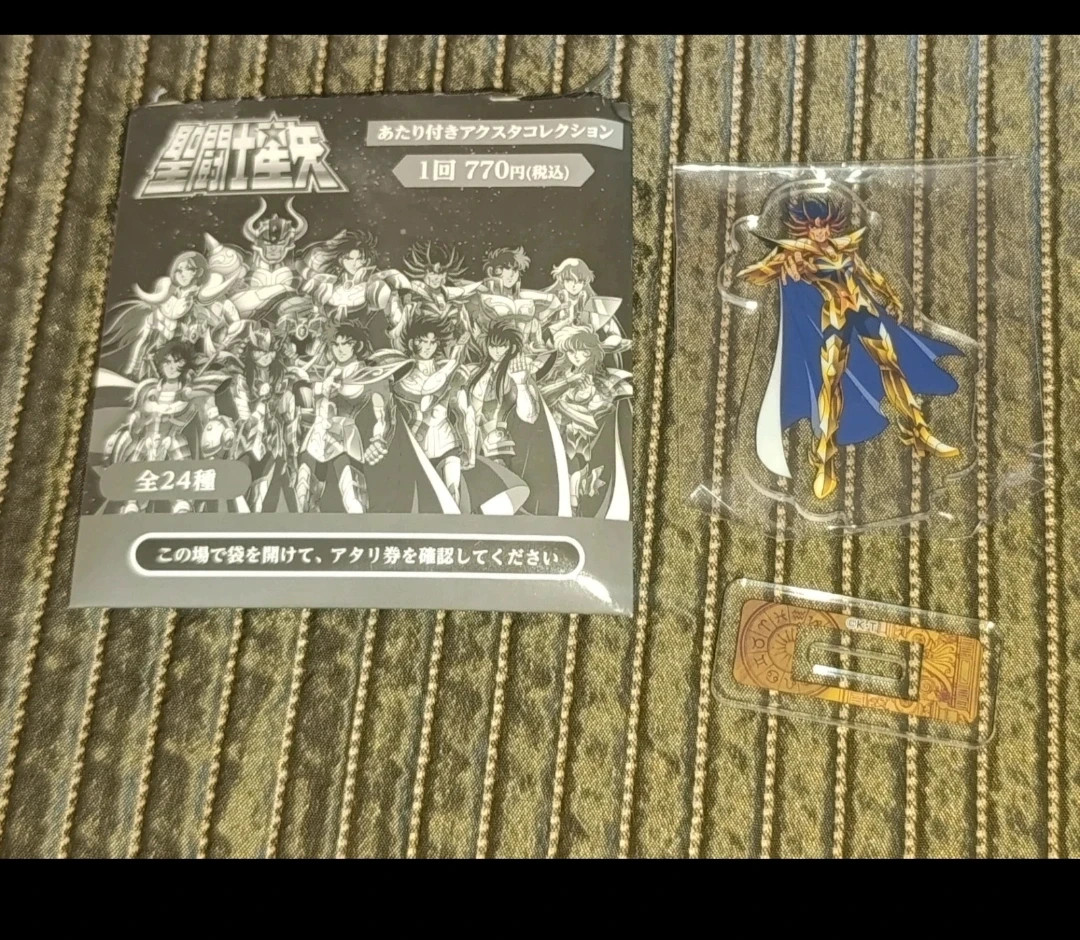 Lote 12 Soportes Acrilicos Saint Seiya – Saint Seiya – taille Taille unique 3
