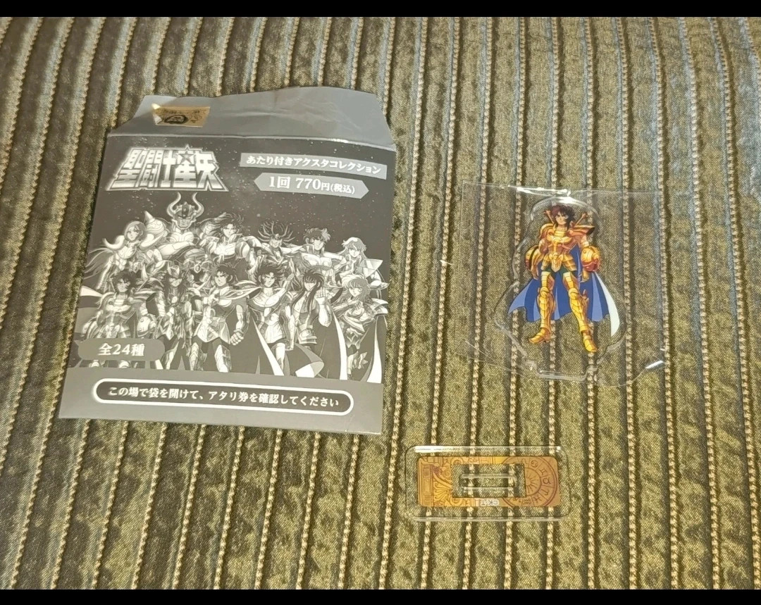 Lote 12 Soportes Acrilicos Saint Seiya – Saint Seiya – taille Taille unique 5