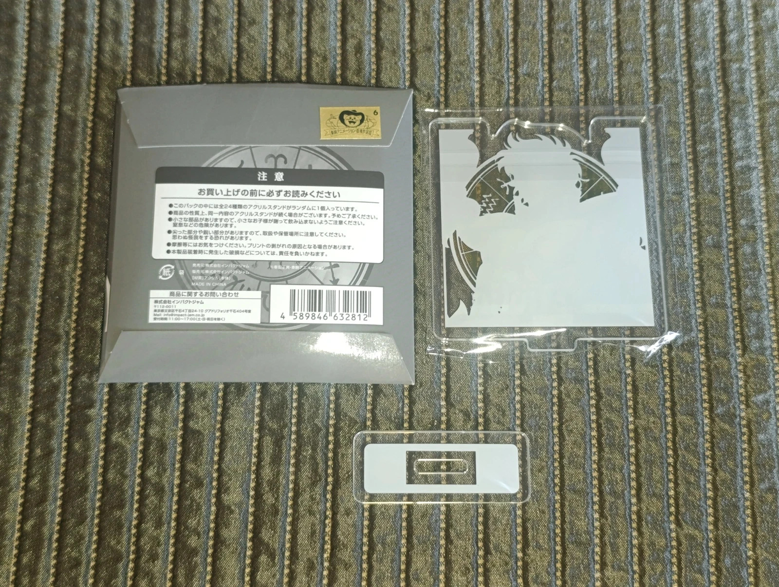 Soporte acrilico cabeza Aiolia de Leo Saint Seiya – Saint Seiya 2
