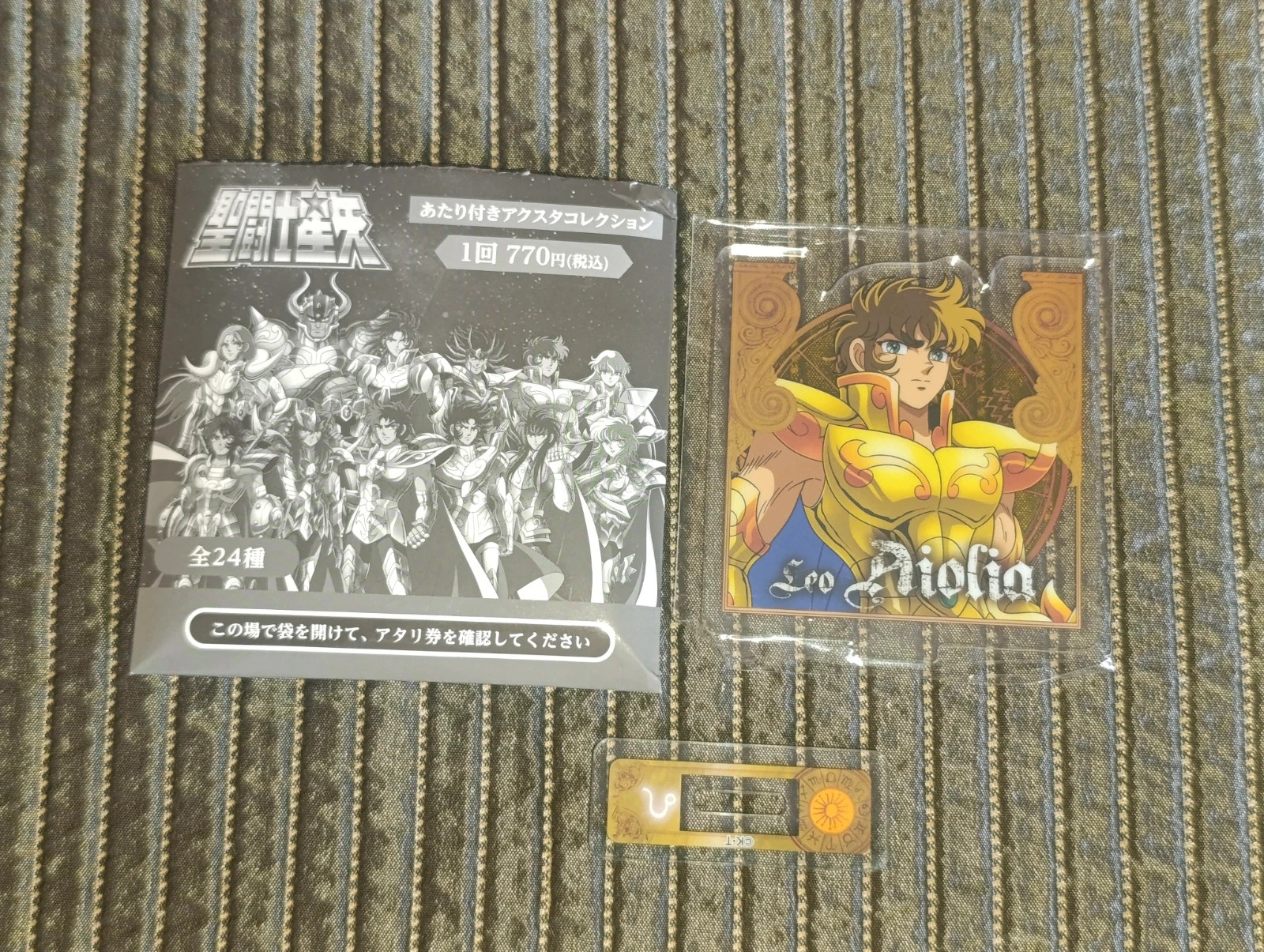 Soporte acrilico cabeza Aiolia de Leo Saint Seiya