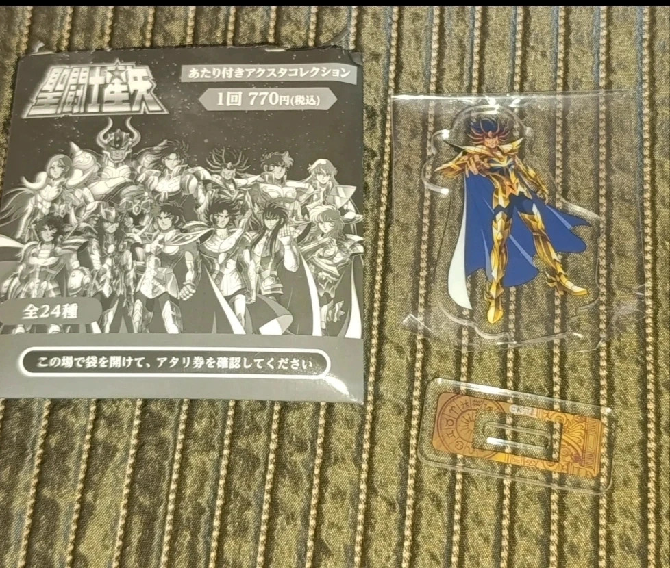 Soporte acrílico Deathmark Cancer Serie Saint Seiya