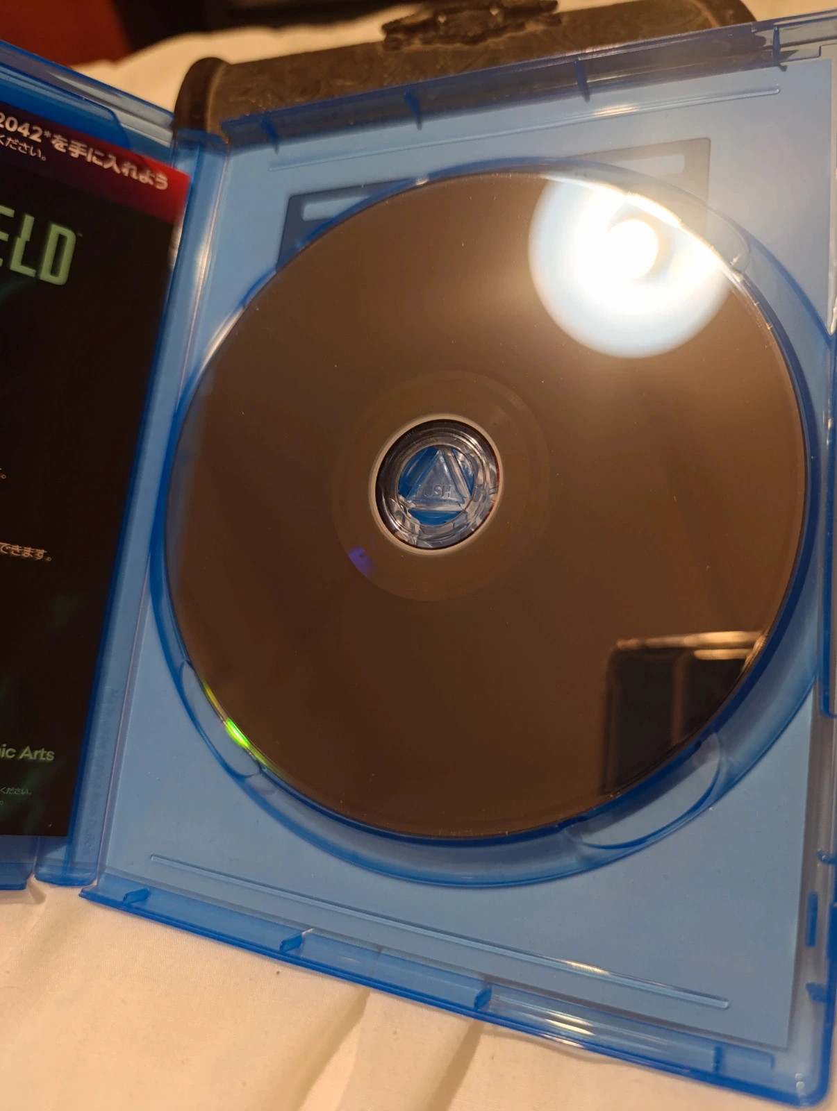 Videojuego PS4 "Battlefield 2042" – PS4 4