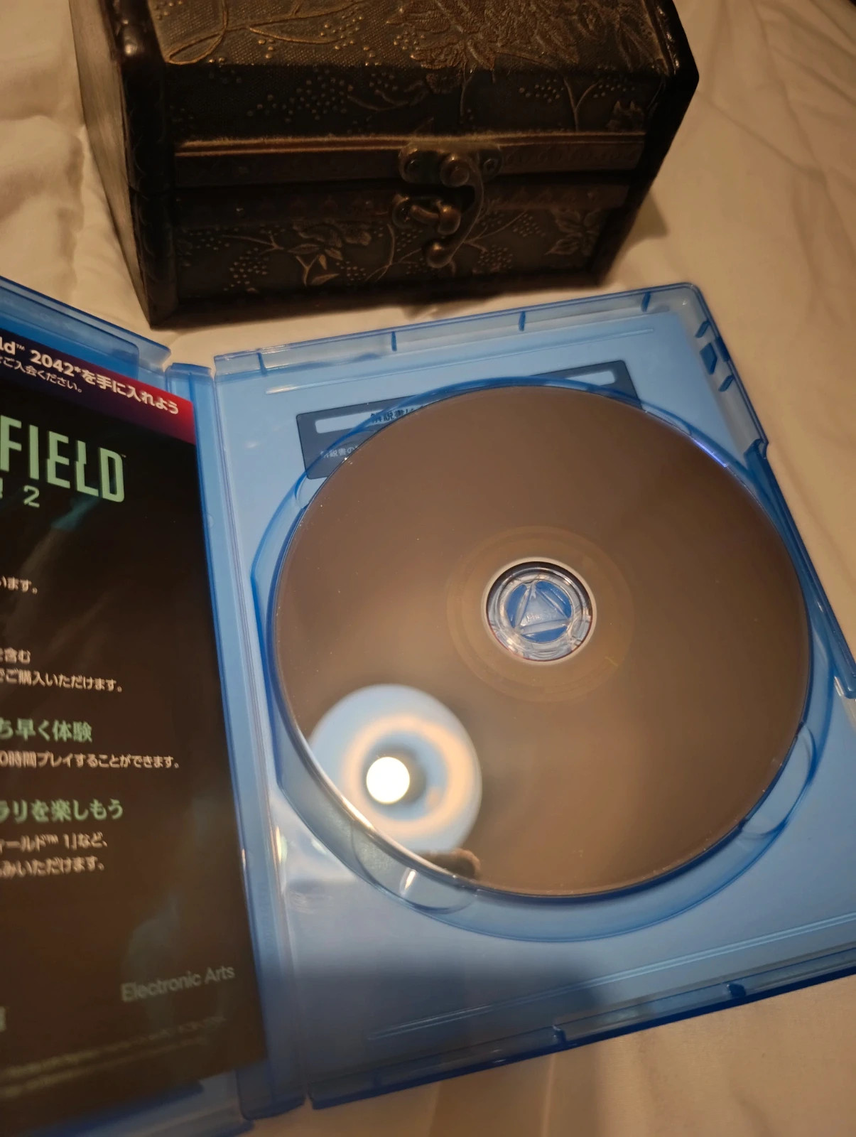 Videojuego PS4 "Battlefield 2042" – PS4 5