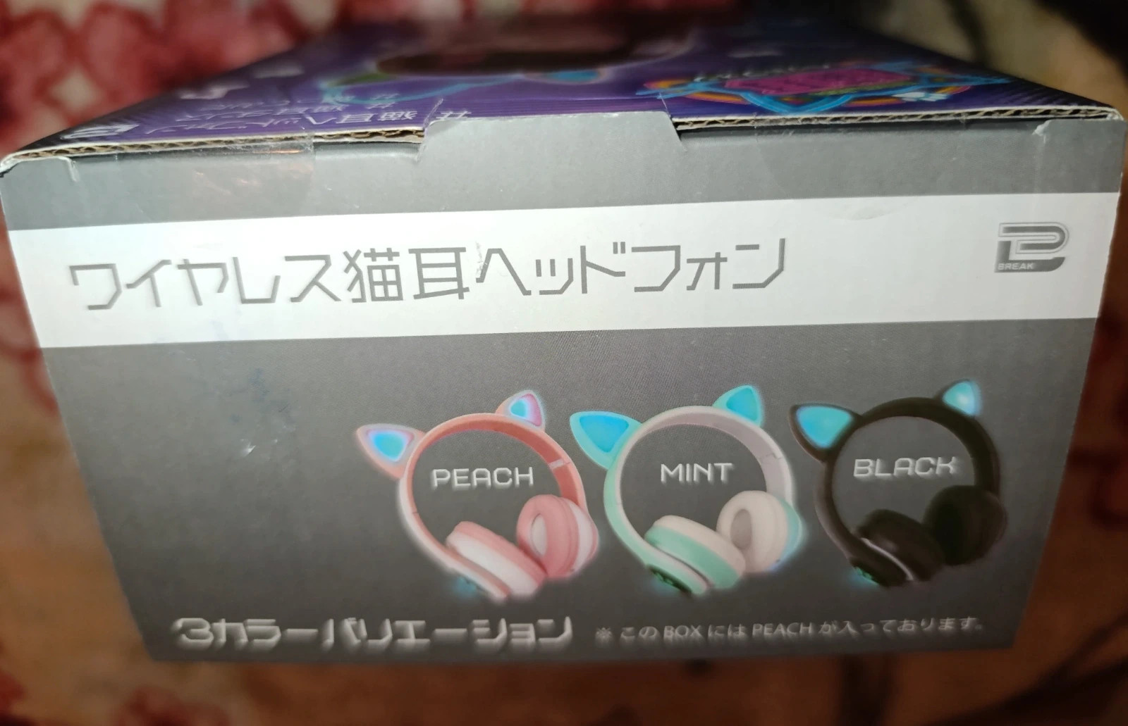 Auriculares inalámbricos Orejas Gato LED – BT 5.0 5
