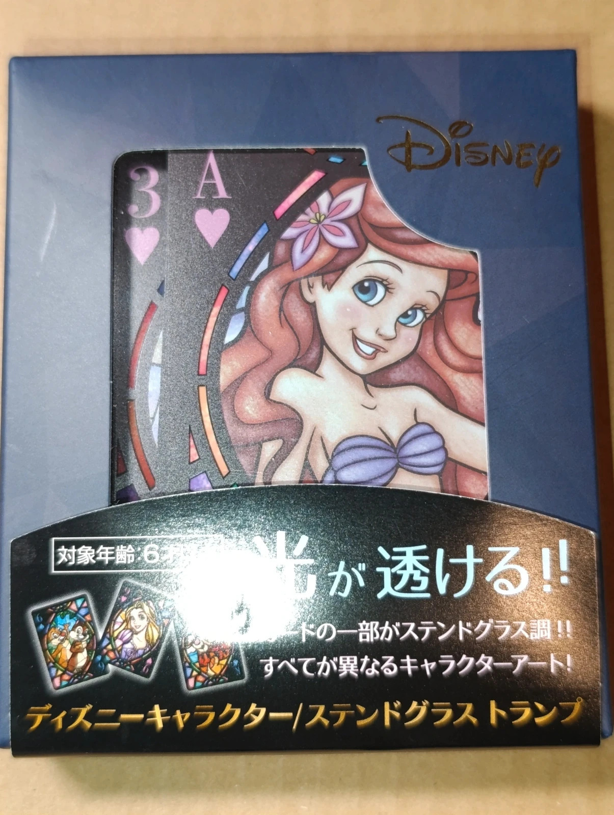 Baraja Stained Glass Playing Cards. Disney-Tenyo JPN – Disney