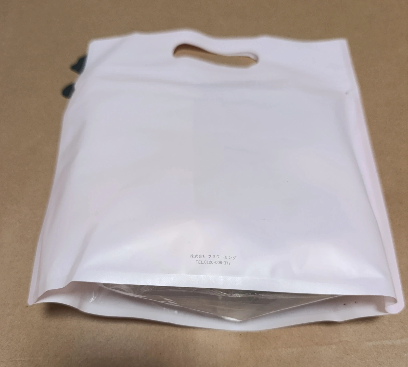 Bolsa de accesorios de belleza Happy Special Bag Flowering Japan – Happy Special Bag Flowering – taille Taille unique 2