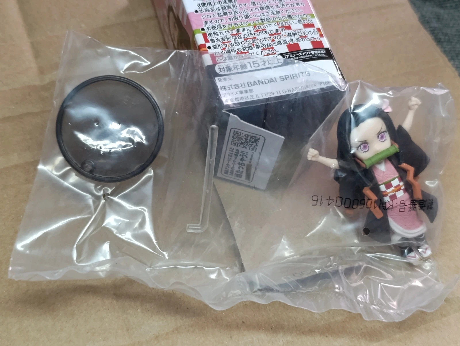 Figura Nezuko Kamado Kimetsu No Yaiba – Banpresto – taille Taille unique 2