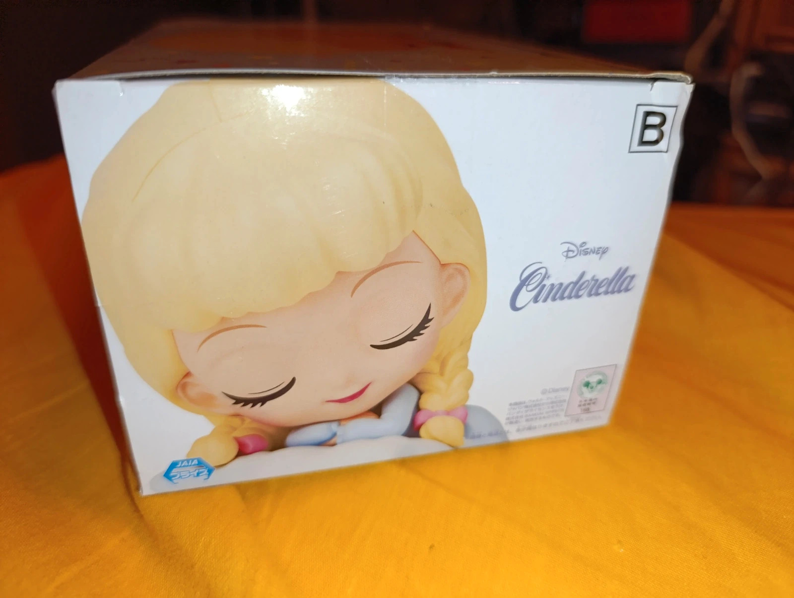QPosket Sleeping Disney Cinderella – Banpresto – taille Taille unique 2