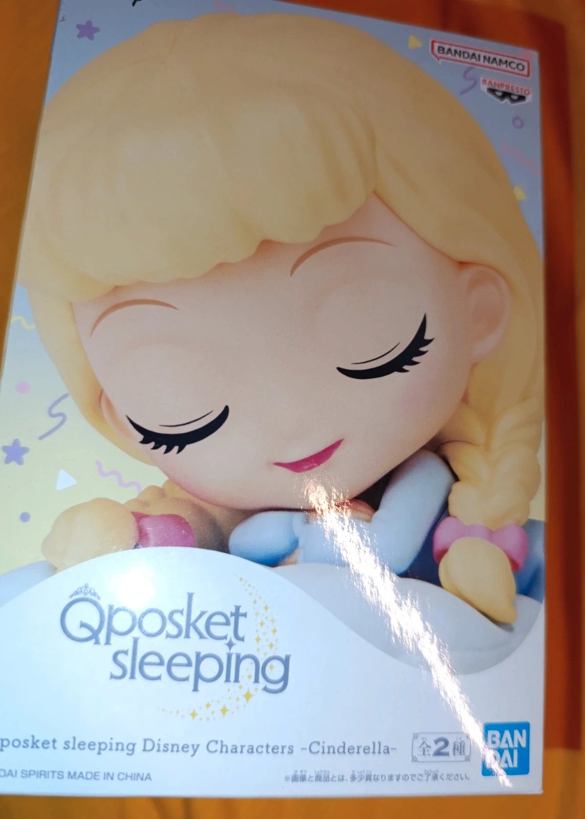 QPosket Sleeping Disney Cinderella – Banpresto – taille Taille unique 5