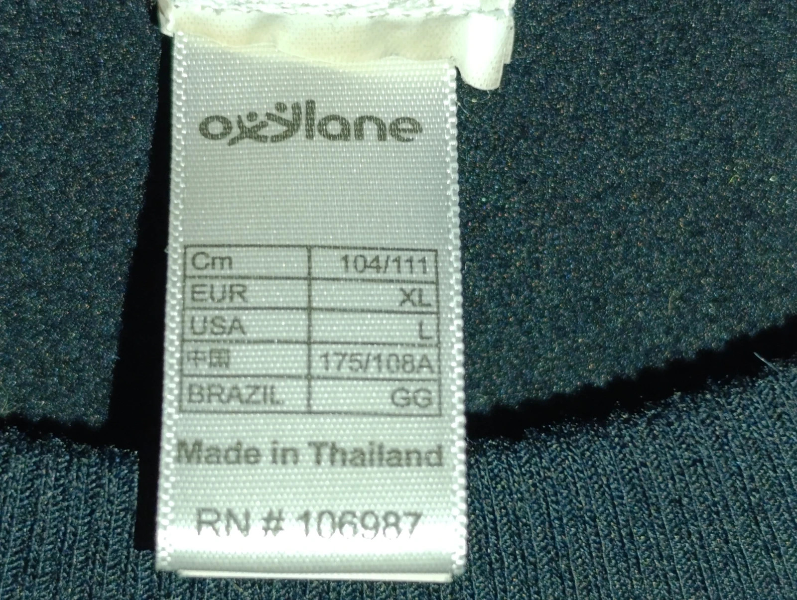 Suéter térmico negro de Oxylane-Décathlon XL – Oxylane – taille XL 4