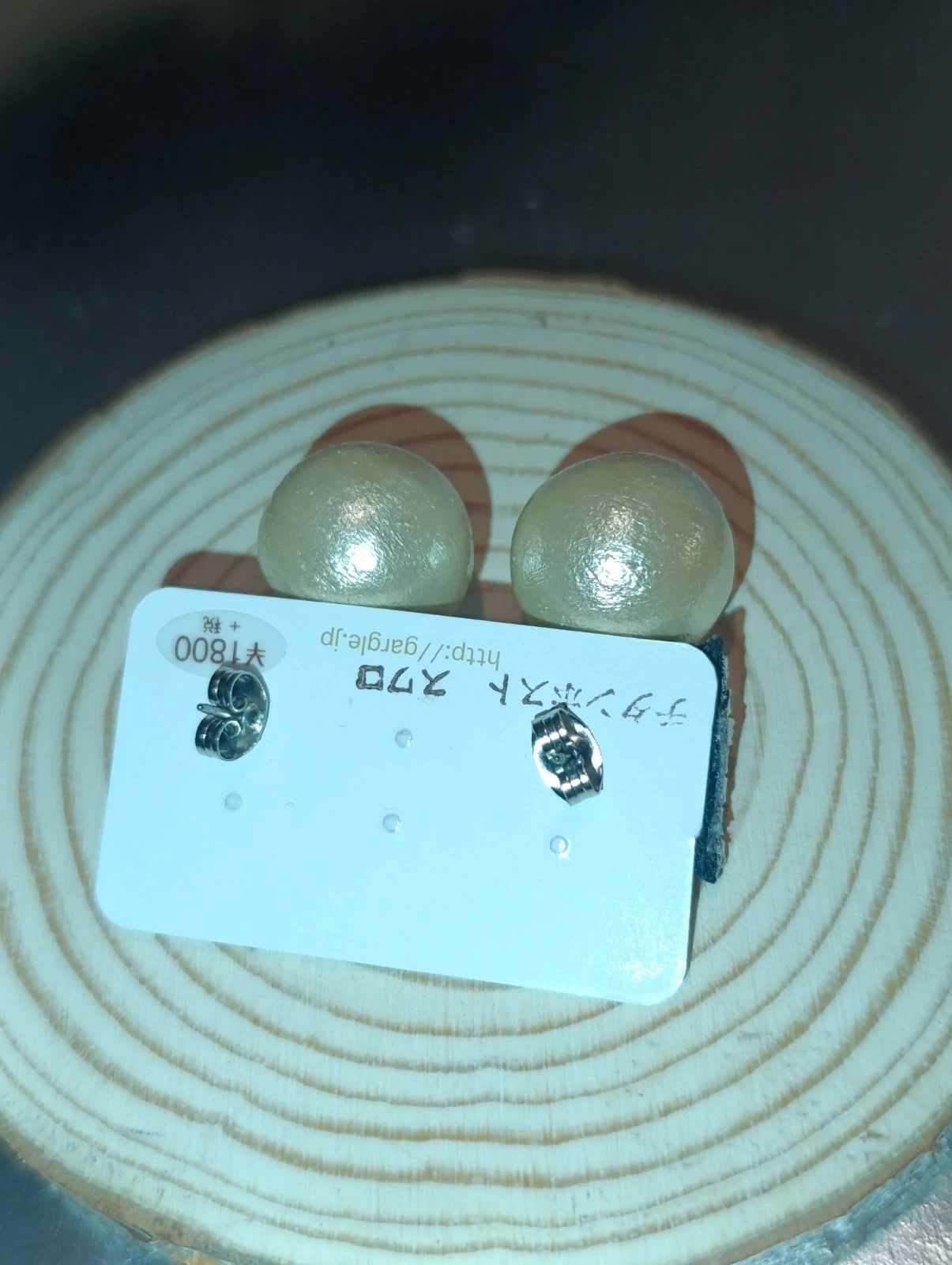 Pendientes de cristal y perla de Gargle – Gargle 2