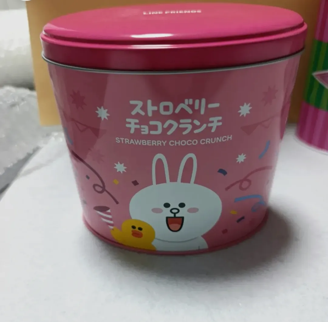 Lote 2 cajas metalicas coleccionables Line Friends – Line Friends 3