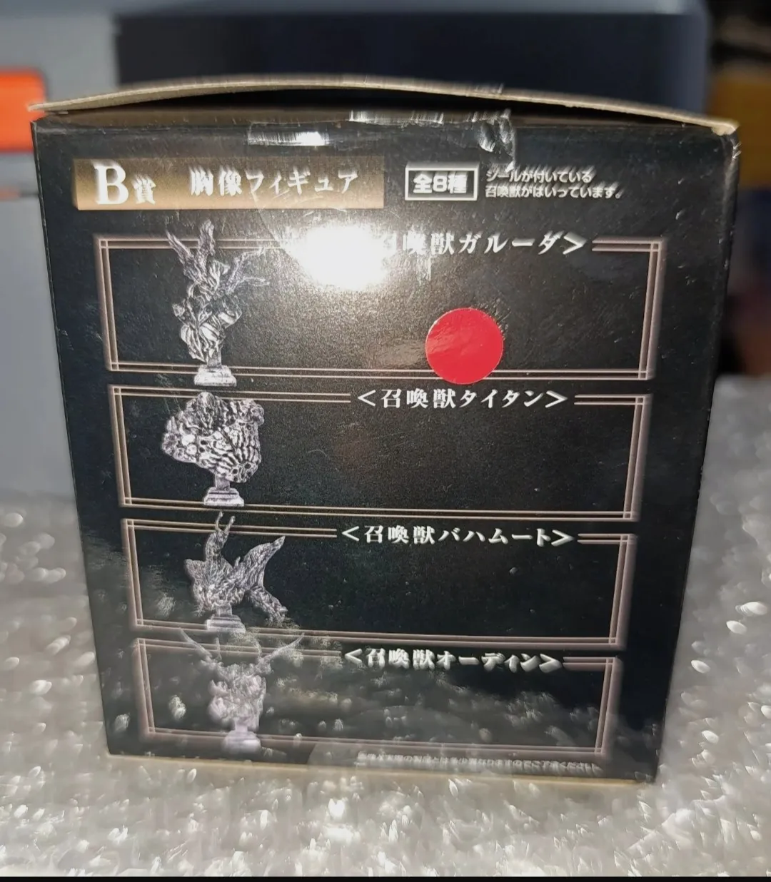 Figurita Final Fantasy – Final Fantasy 7