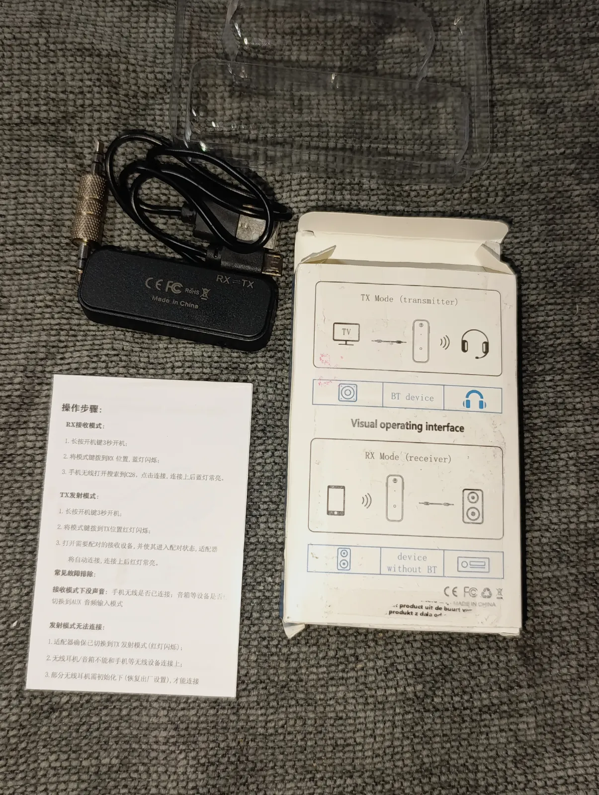 Transmisor-receptor audio C28 Wireless – C28 3