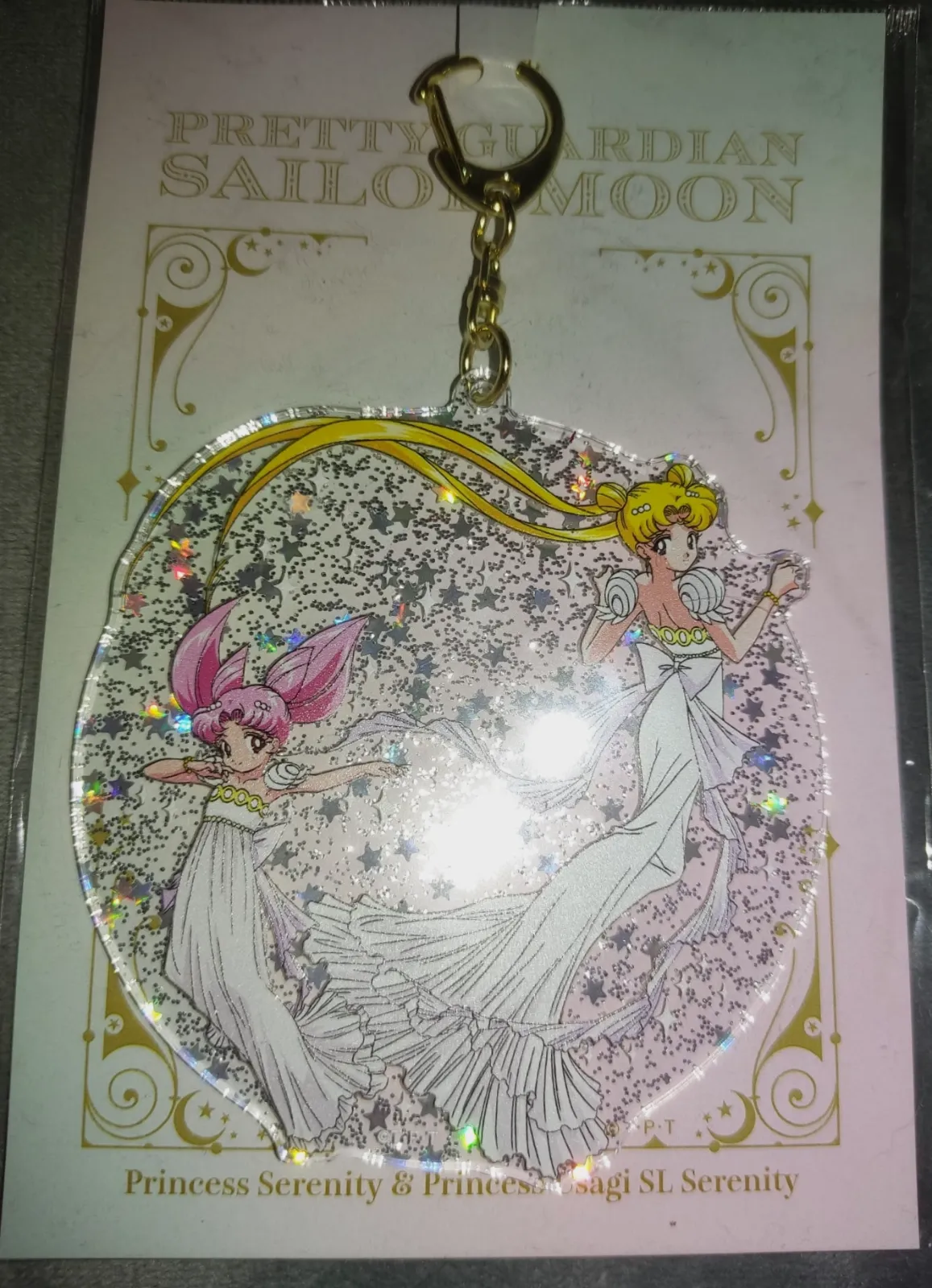 Articulos Coleccionables Sailor Moon (C -12 uds) – Sailor Moon 5