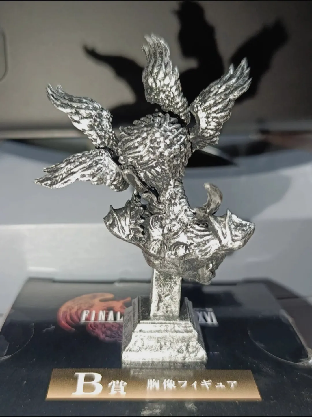 Figurita Final Fantasy – Final Fantasy 4