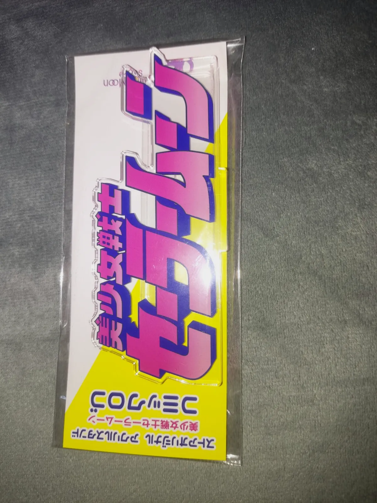 Conjunto soportes acrilicos Sailor Moon A (11pcs) – Sailor Moon 3