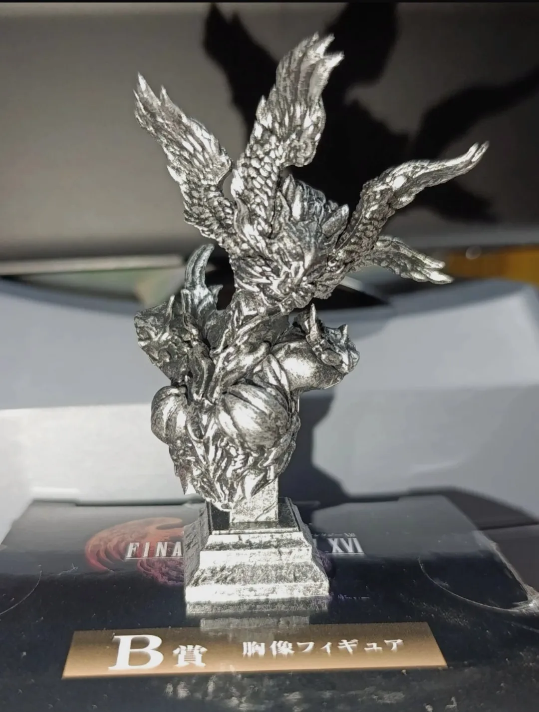 Figurita Final Fantasy – Final Fantasy 3