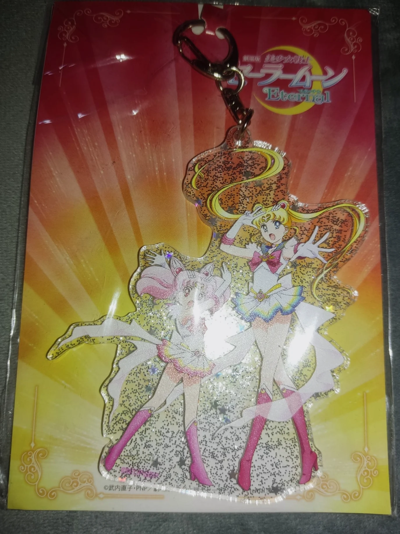 Articulos Coleccionables Sailor Moon (C -12 uds) – Sailor Moon 3