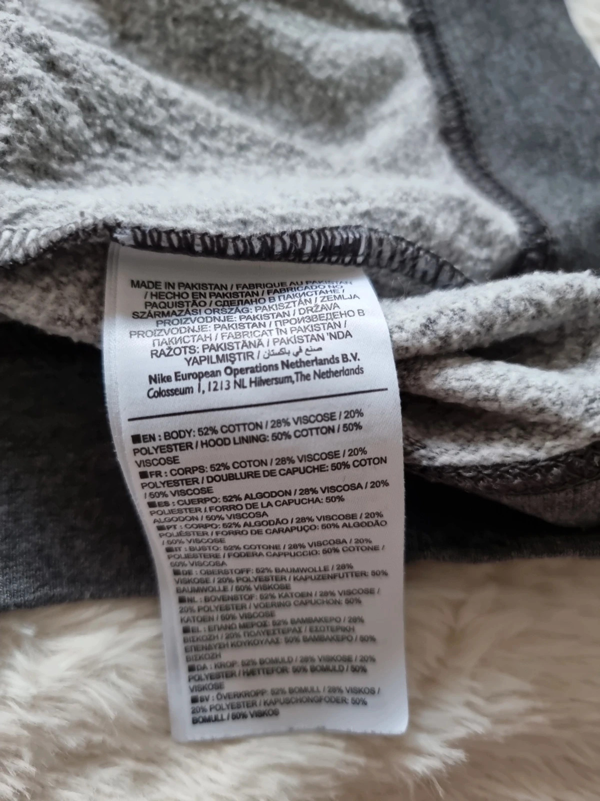 Pull Nike brodé taille :M – Nike – taille M 4