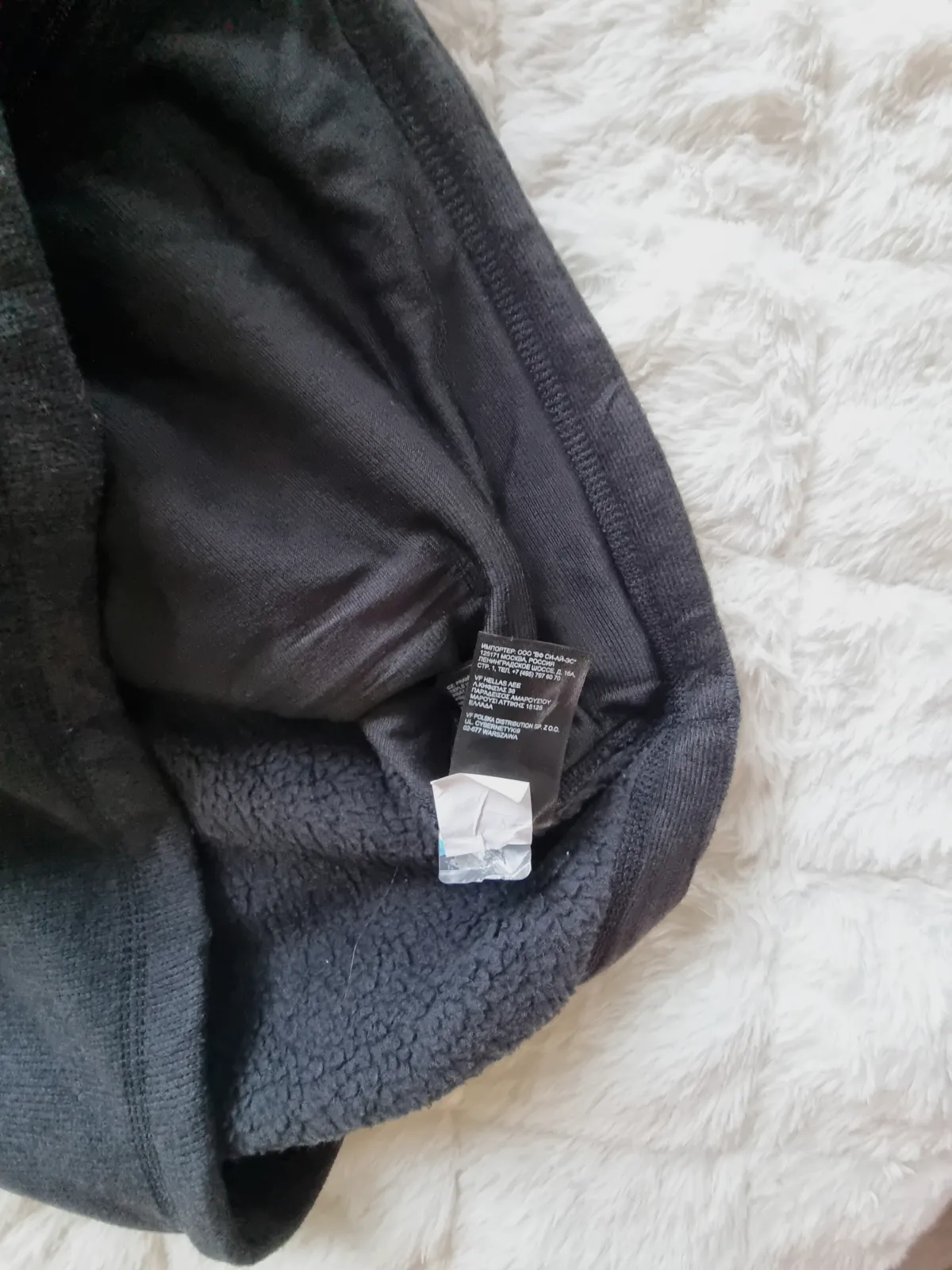 Veste polaire The North Face noire taille S – The North Face – taille S 4