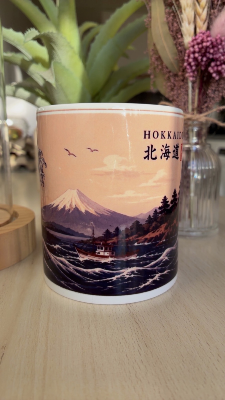 Mug en céramique Hokkaido Grande Vague – sans marque 2