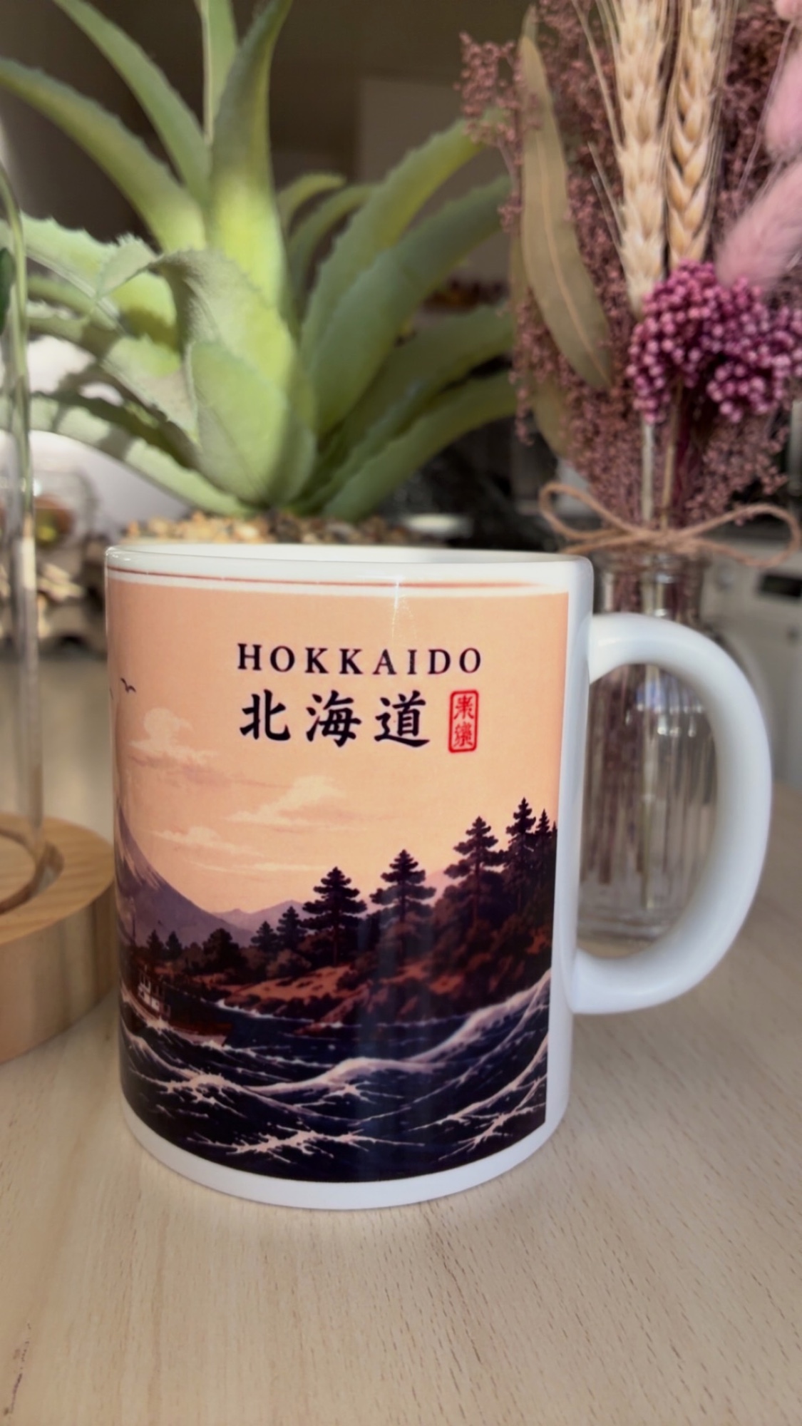 Mug en céramique Hokkaido Grande Vague
