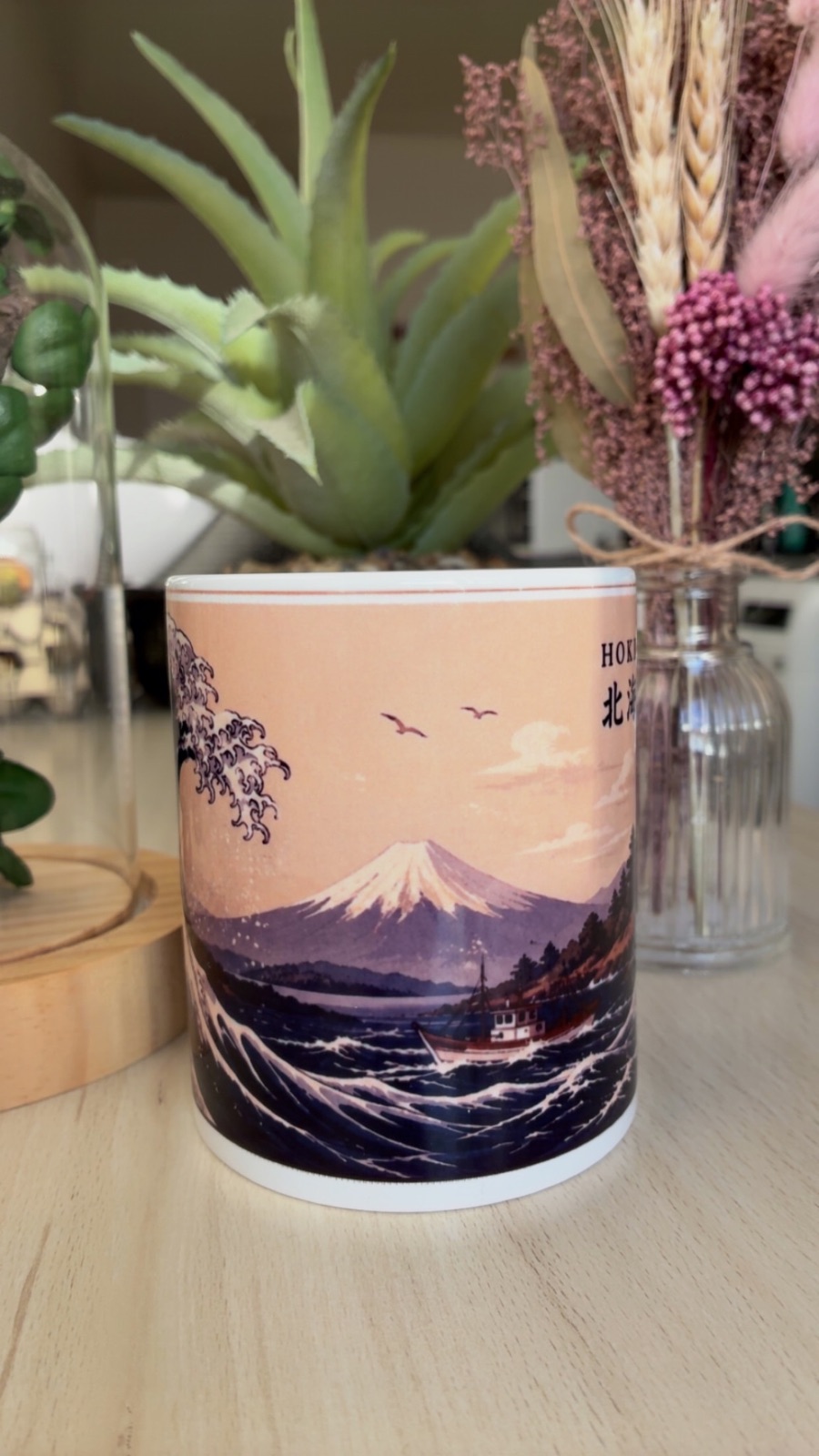Mug en céramique Hokkaido Grande Vague – sans marque 3