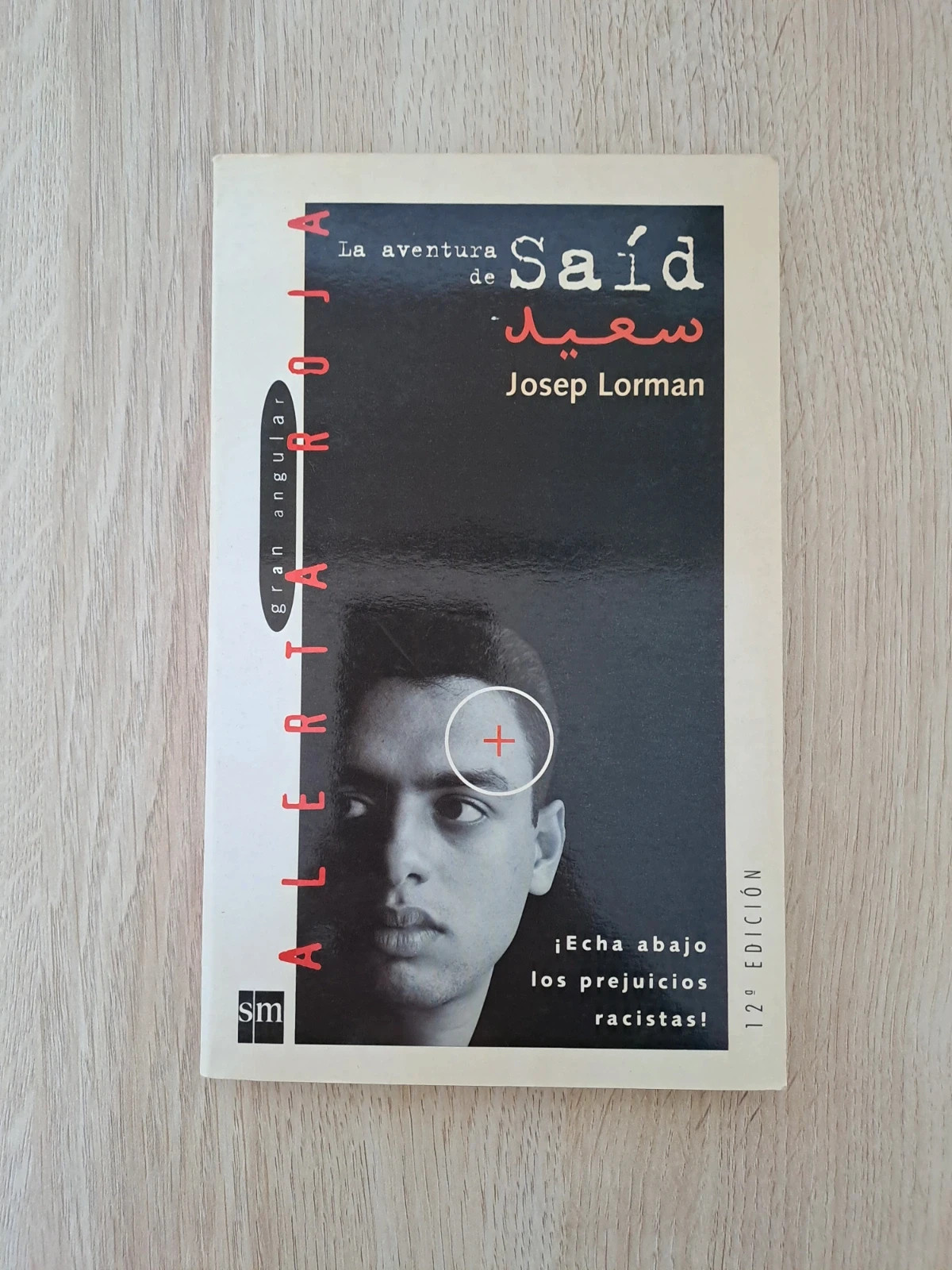 La aventura de Saíd