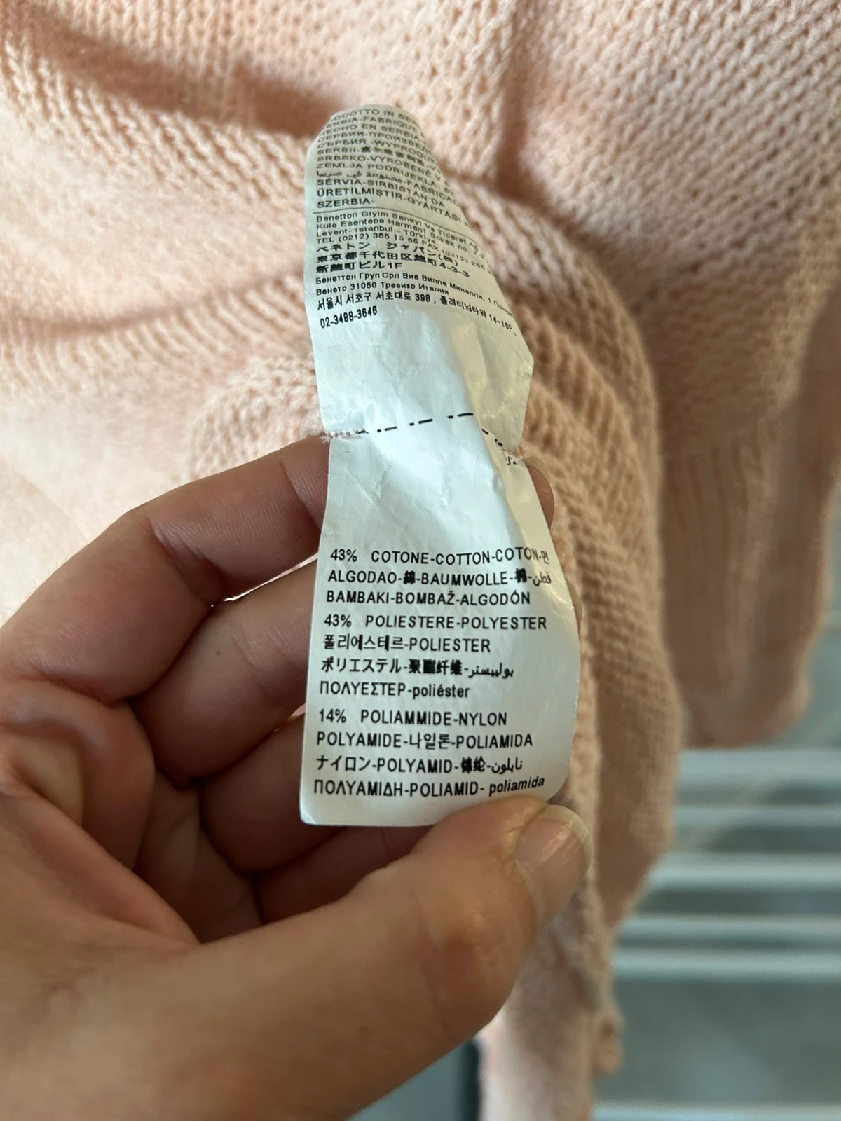 Pull été rose clair – United Colors of Benetton – taille S / 36 / 8 4