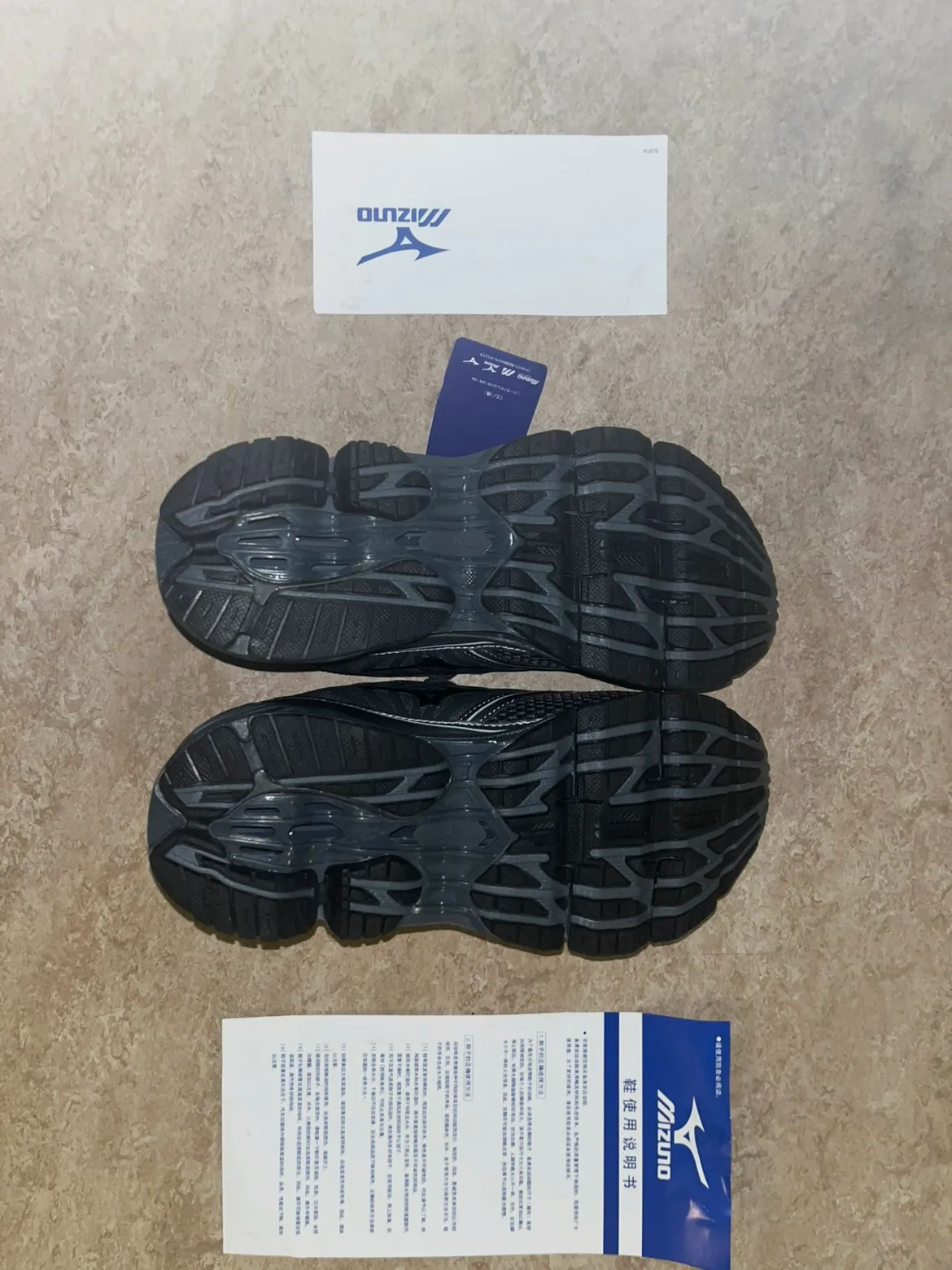 Mizuno wave prophecy – Mizuno – taille EU 42 4