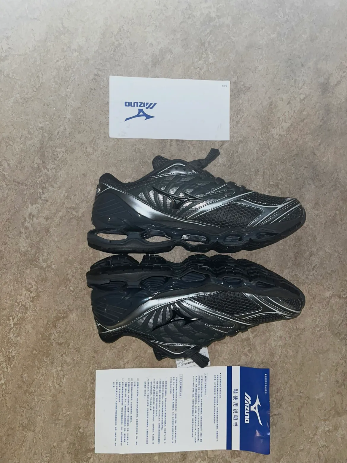 Mizuno wave prophecy – Mizuno – taille EU 42 5