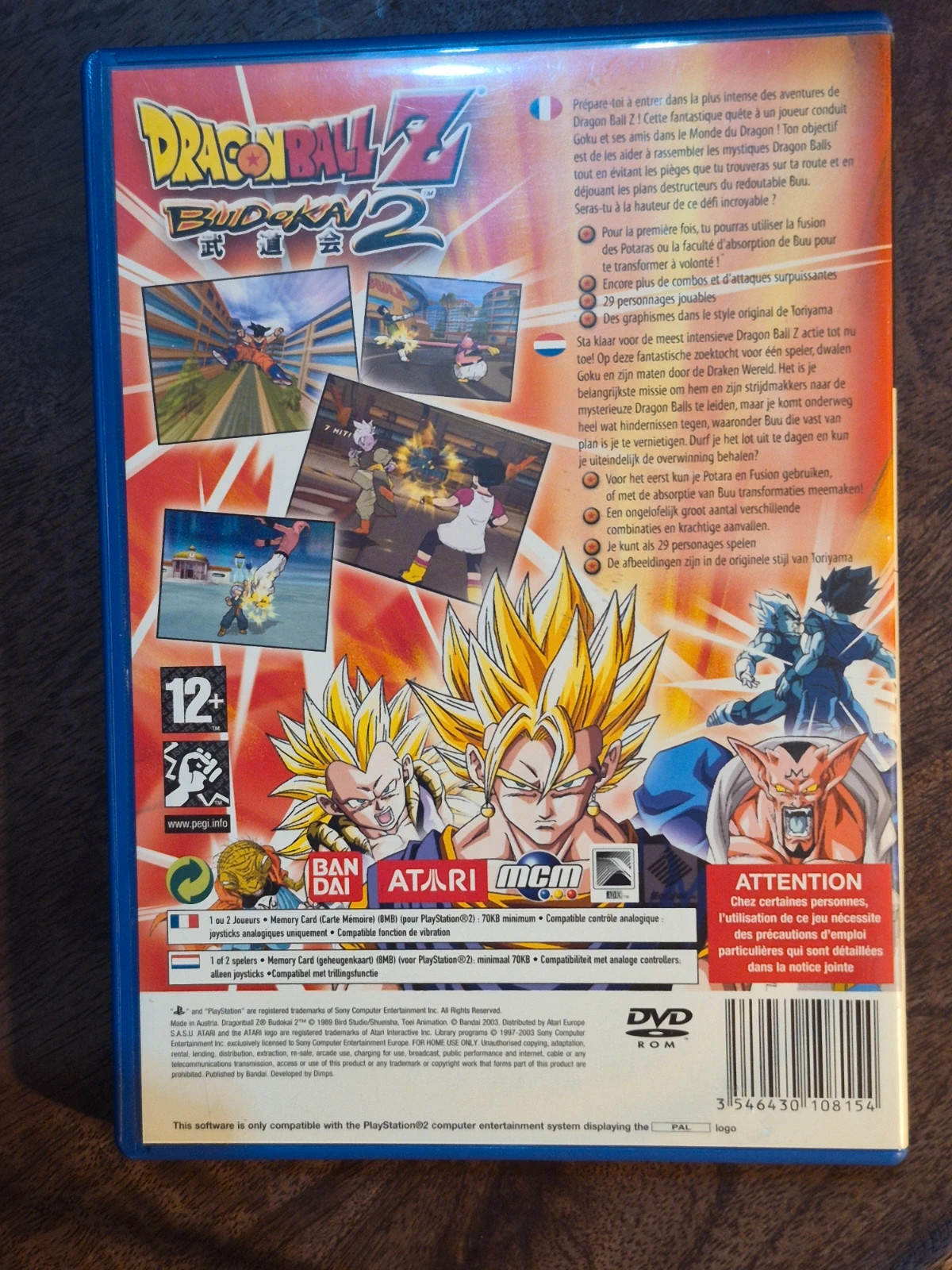 Jeu PS2 Dragon Ball Z Budokai 2 - Version FR / PAL 2