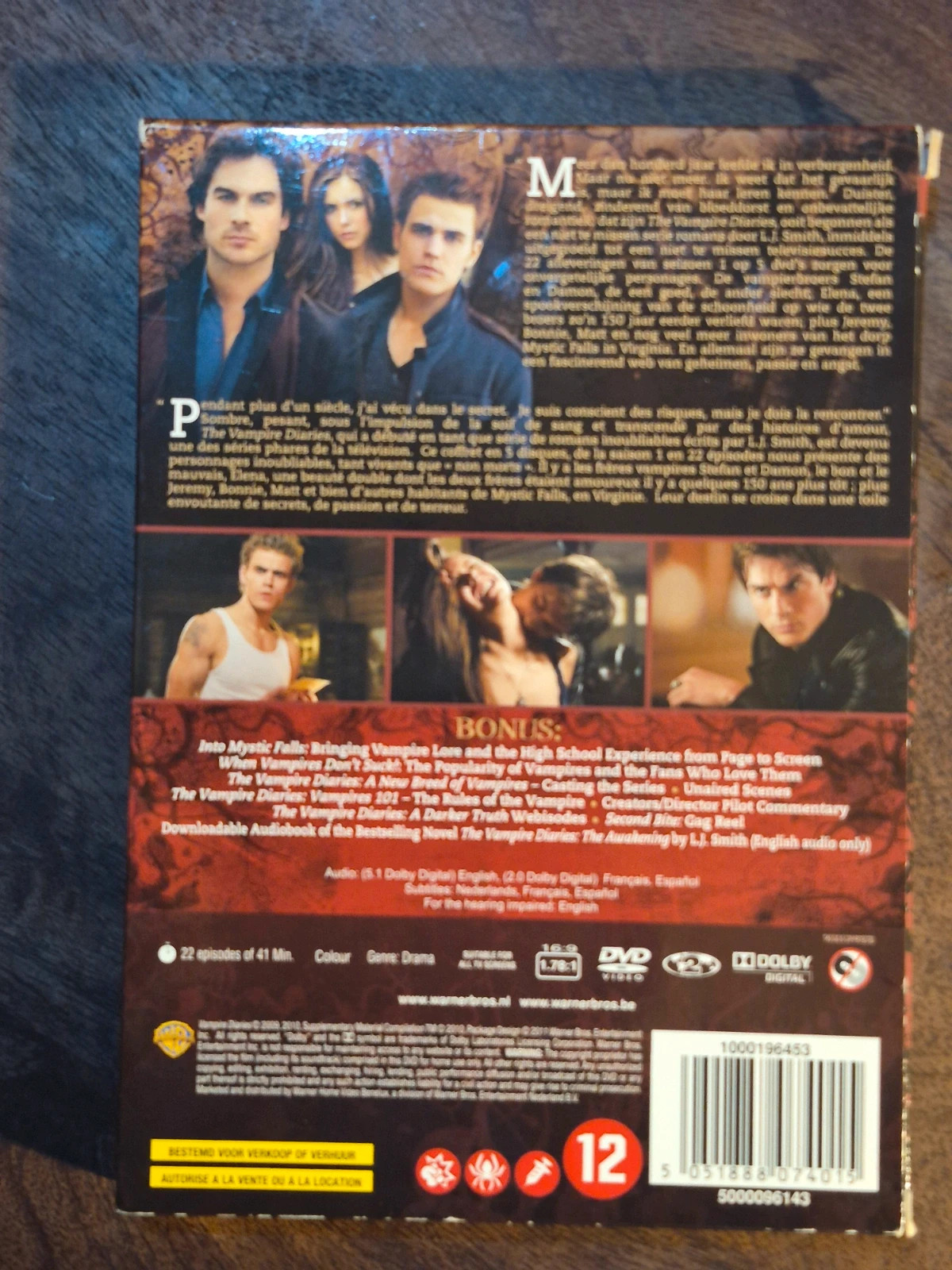 Coffret DVD The Vampire Diaries - Saison 1 2
