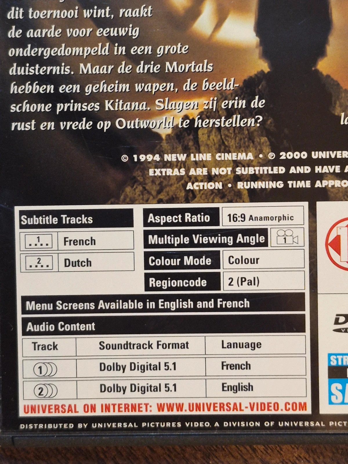 DVD Mortal Kombat (1995) 3