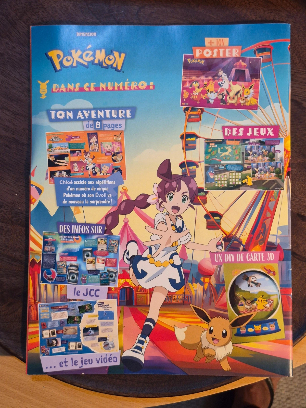 Magazine Dimension Pokémon N°23 (Mars/Avril 2024) + Poster 2