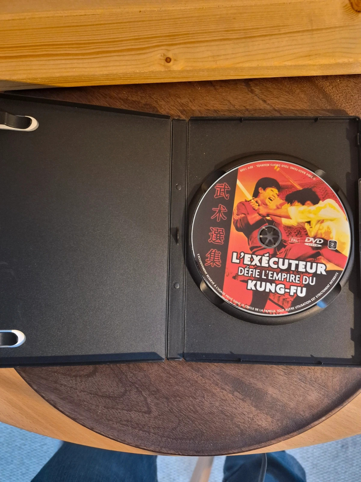 DVD L'exécuteur défie l'empire du Kung-Fu 5