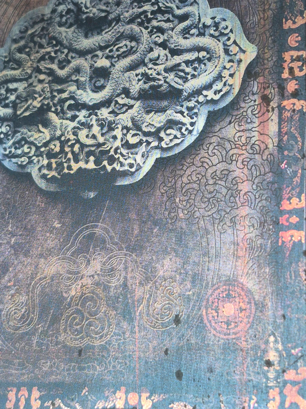 Uncharted 2 : Among Thieves - Édition Spéciale Steelbook PS3 3